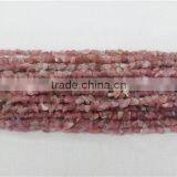 AB Grade 20g Red Tourmaline Rough Nugget Natural Raw Tourmaline thumbnail-1