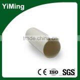 YiMing resin grade pvc pipe