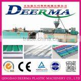 Plastic Corrugated Sheet Production Line/making Machine/machinery thumbnail-1