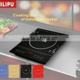 China manufacture stir cooker national electric rice cooker price