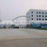 Henan Billion Net Photoelectric Technology Co., Ltd. company overview - view 2 thumbnail