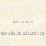 Most Popular Good Sale Ceramic Wall Tile 300*450 thumbnail-1