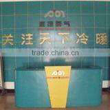 75*58 Steel-Aluminum Compound Oval Pole Wing Radiator thumbnail-3