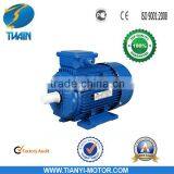 MS Three Phase Aluminum Shell Motor thumbnail-2