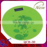 Household Body and Bathroom Scales thumbnail-1