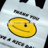 2016 Hot Sale Recyclable Smile Plastic Vest Bag thumbnail-4
