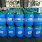 Rubber Paste Binder HF-600 thumbnail-4