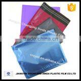 Colorful Plastic Mailing Bags thumbnail-2