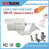 Kendom Very Very Useful HD IP Alarm Camera 3MegPixel 1080P IP Camera Outdoor Poe CCTV Security Camera Quality Choice thumbnail-2