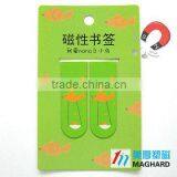 Magnetic Bookmark ,promotional Gift Set thumbnail-1
