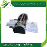 Long-life Card Cutting Machine thumbnail-6