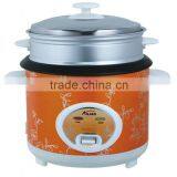 Low Price With High Quality Rice Cooker