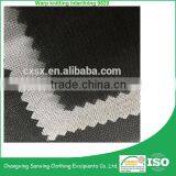 Warp Knitting Tricot Fusibe Interlining /woven Fabric Interlining for Garments 9828 thumbnail-3