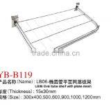 China Fashion Factory Wall Clothes Rail Garment Display Rack