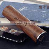 Wooden Material Cylindrical Shape 2600mAh Mobile Powerbank Charger With Laser Engraving Logo as Premium Promotion Gift