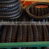 Qingdao High Quality 2.25-16 Motorcycle Tyre of Cheap Price thumbnail-5