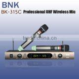 Pro Audio Equipment UHF Wireless Microphone System