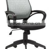 Competitive Price New Design Professional Made Executive Office Chair thumbnail-6