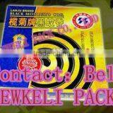 Mosquito-repellent Incense Automatic Shrink Packing Machine