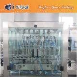 Automatic Vegetable Oil Filling Equipment thumbnail-4