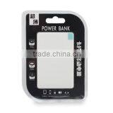 Credit Card Power Bank Slim Power Bank 1800mah thumbnail-1