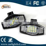2016 New Led License Plate Light Epistar 10*23 Led Chip Number Plate Light for H Onda thumbnail-1