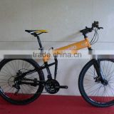 Hot sell 26 inch Aluminum frame mountain bike /aluminum alloy rims bicycle/21 speed folding bike