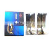 Auto Brake Shoes QINGLING 700P Auto Truck Brake Pad 2box=1set Huamei Original Brake Rubber QINGLING Light Truck Auto Spare Parts thumbnail-2