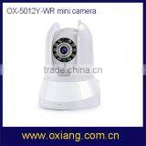 New OX-5012Y-WR P2p Wireless ip Camera Cctv Network System thumbnail-4