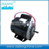 air conditioner indoor fan motor foot mounted induction motor