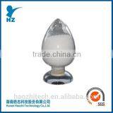 Cerium Oxide Polishing Powder for Mobile Phone Cover Glass, Optical Glass,LCD Glass