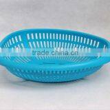 No.LX-C7607 Rectangle Fashion Boult for Fruit and Vegeterble