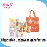 Disposable Puerperal Silver Adult Sanitary Pads New Pack For Mama thumbnail-1