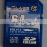 4-64GB Class10 SD Card for Camera