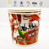 Serviceable Ice Cream Serving Bowl With Low Price thumbnail-5