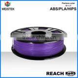2016 Weistek Brand Flexible 3d Printing Filament Flexible Abs Filament thumbnail-6