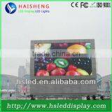 Super Bright Outdoor Led Pylon Sign With Low Energy Cost thumbnail-1