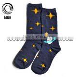 Moon And Star Cute Custom Mid-calf Thermal Smart Heated Socks