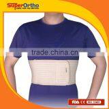 Rib Support and Protection-- B2-005 Rib Belt (Female) thumbnail-4