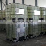 China manufacturer supply lactic acid 88% packing in 25kg drum