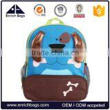 New Design Affordable School Bag for Children with Cheap Price