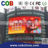 Hot Product Large Size P16 Led Display for Publicity/outdoor thumbnail-2