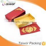 Custom Logo Gold Stamping Drawer Fabric Fancy Paper Red Packet Box With Lid Ribbon thumbnail-4