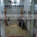 Chengdu Recen Technology Co., Ltd. company overview - view 1 thumbnail