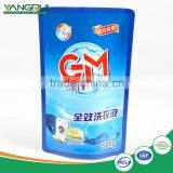 China Manufacturer Good Quality Stand up Pouch Liquid Bag thumbnail-1