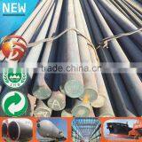 S45C/C45/1045 LARGE DIAMETER ROUND BAR Steel Round Bar Diameter 80mm High Quality S45cr Steel Bar