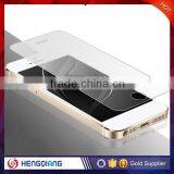 High Quality Manufacturer for Iphone 5s Screen Protector, for Iphone 5s Glass Screen Protector thumbnail-4