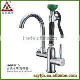 Stainless Steel Eye Wash thumbnail-1