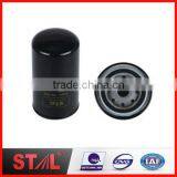 6754-71-6140 FF5485 P550881 Diesel Engines Fuel Filter China Suppliers