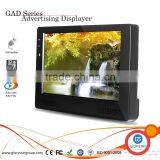 7 Inch Instore Auto Loop Play Lcd Advertising Display